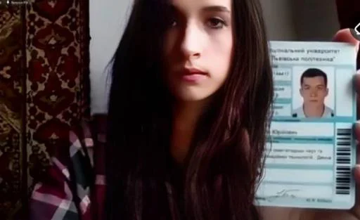 text human face person