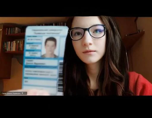 human face text person