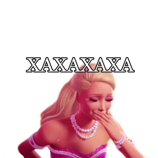 СМС человеческое лицо танцевать