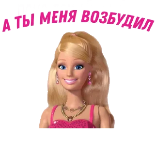 doll human face cartoon