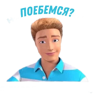 human face screenshot cartoon