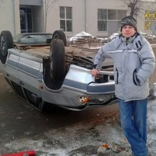 шина Человек автозапчасти