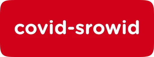 шрифт графика СМС