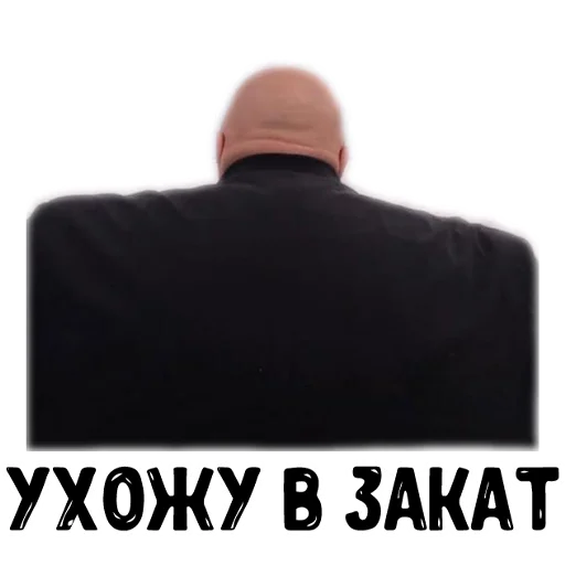 Sticker СТАС БАРЕЦКИЙ - 9