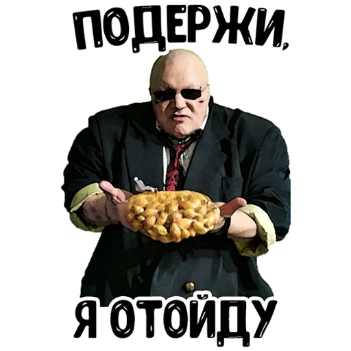Sticker СТАС БАРЕЦКИЙ - 8