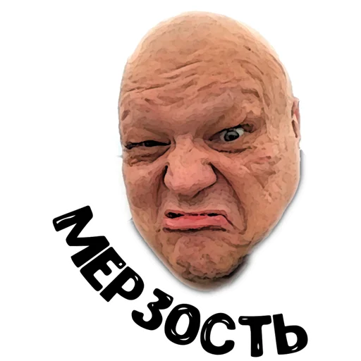 Sticker СТАС БАРЕЦКИЙ - 7