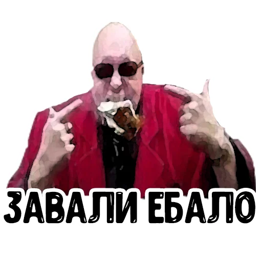 Sticker СТАС БАРЕЦКИЙ - 5