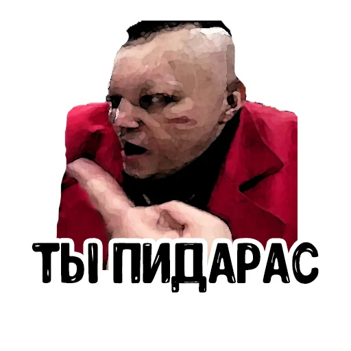 Sticker СТАС БАРЕЦКИЙ - 3