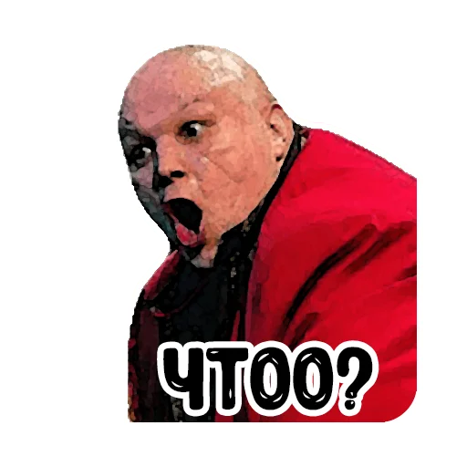 Sticker СТАС БАРЕЦКИЙ - 0