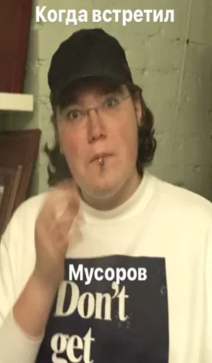 Sticker barevdzes - 1