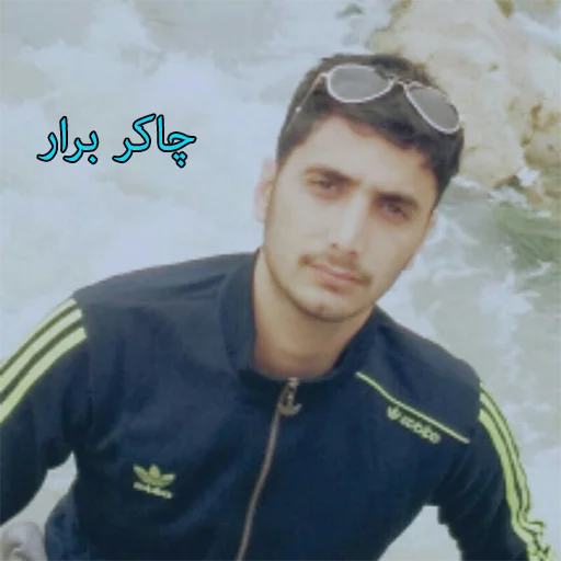 человеческое лицо Человек одежда