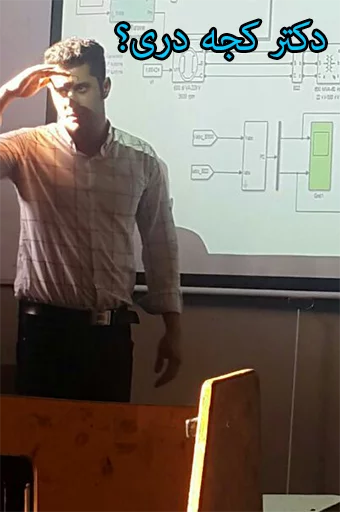 одежда мужчина СМС