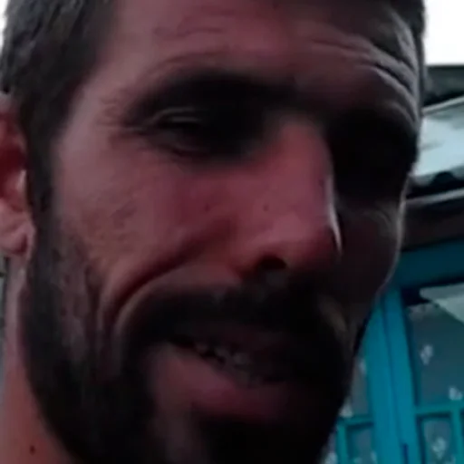 Человек человеческое лицо мужчина