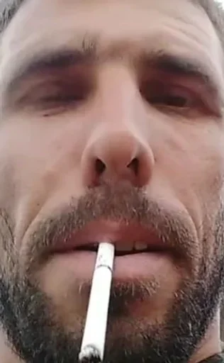 человеческая борода Человек человеческое лицо