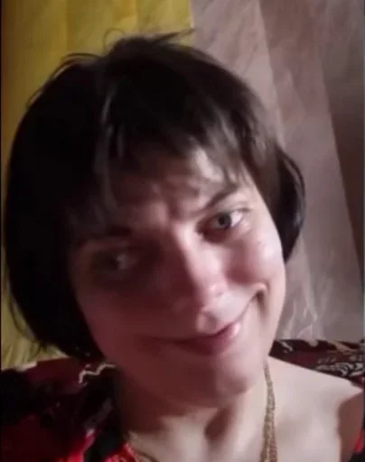 Человек человеческое лицо губа