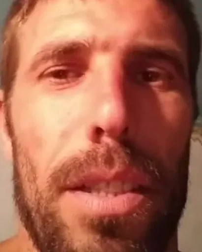 человеческая борода Человек человеческое лицо