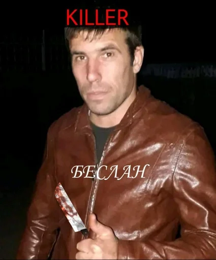 person human face clothing