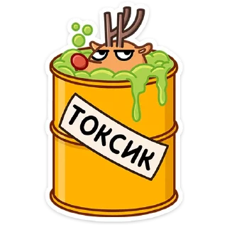 Sticker Олень Барни от @TgSticker - 8
