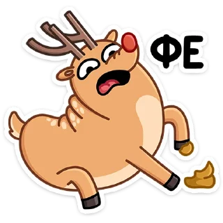 Sticker Олень Барни от @TgSticker - 3