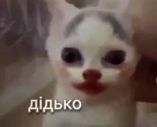 Sticker Personal Sticks барнигдтвещис - 0