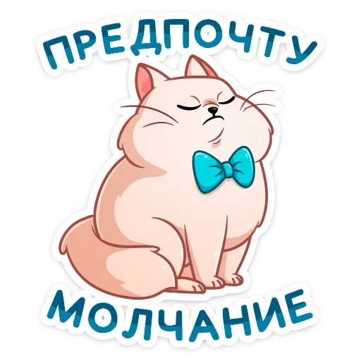 Барон Симон (@TgSticker) - клипарт