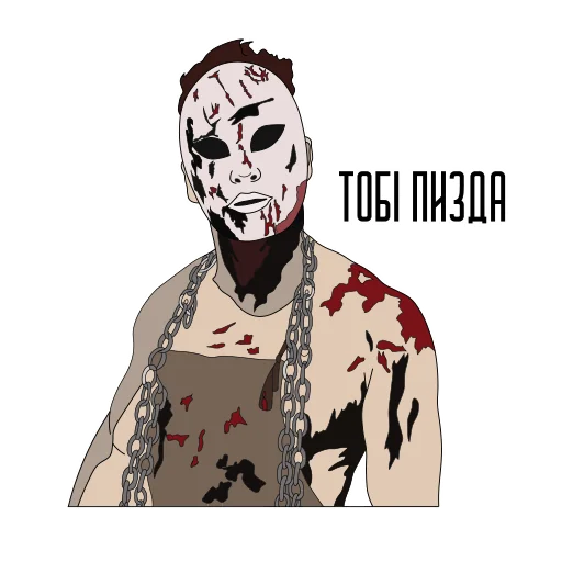 Sticker 2rbina2rista - 9