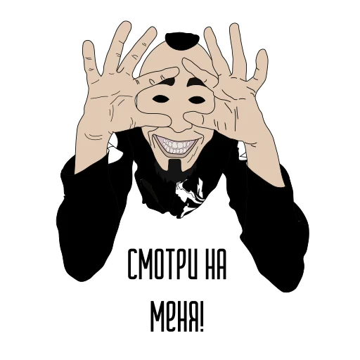 Sticker 2rbina2rista - 7