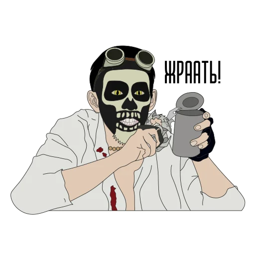 Sticker 2rbina2rista - 5