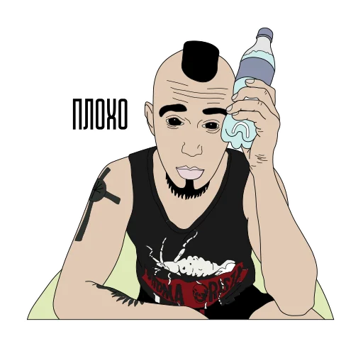 Sticker 2rbina2rista - 4