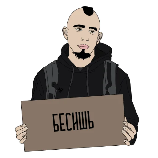 Sticker 2rbina2rista - 2