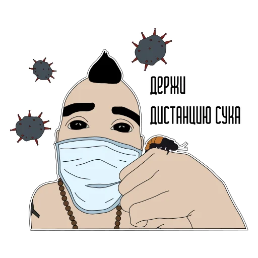 Sticker 2rbina2rista - 1