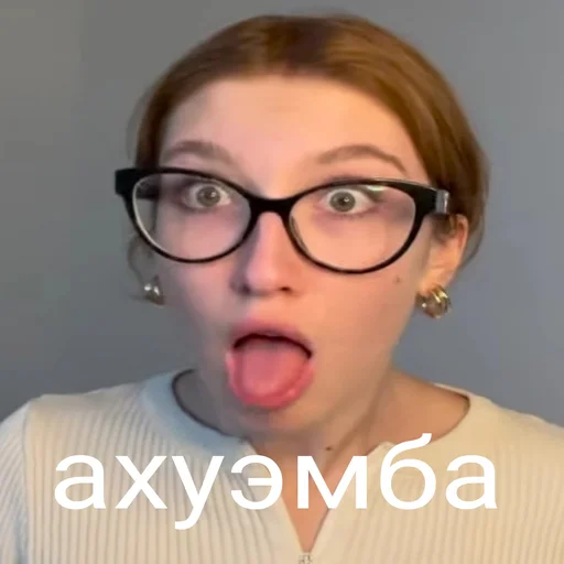 Sticker я хотел - я сделял🪳 - 9