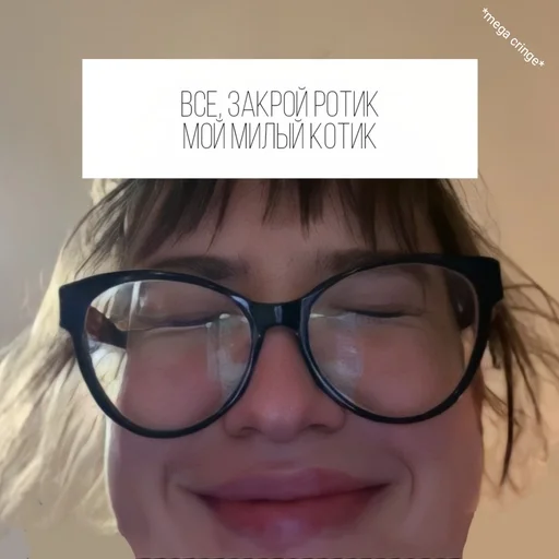 Sticker я хотел - я сделял🪳 - 5