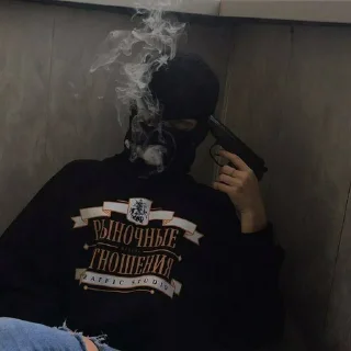 Sticker Underground_By_Bars - 9