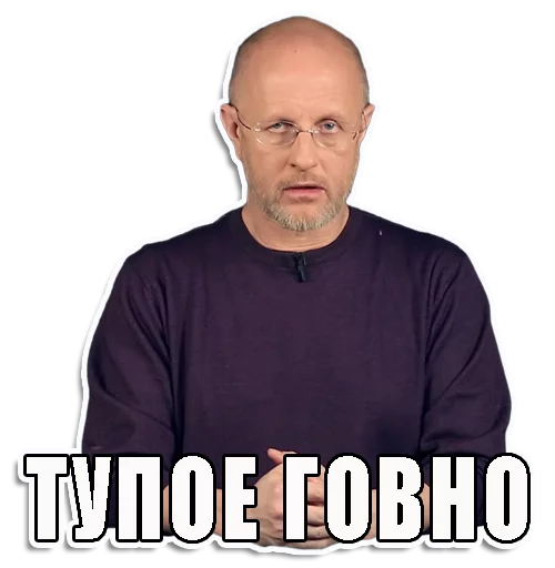 human face man clothing