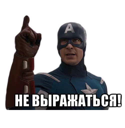 human face text poster