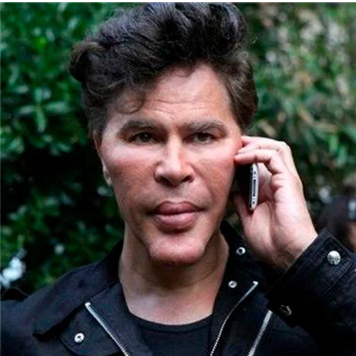 person human face outdoor