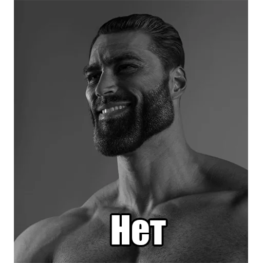 human face person human beard