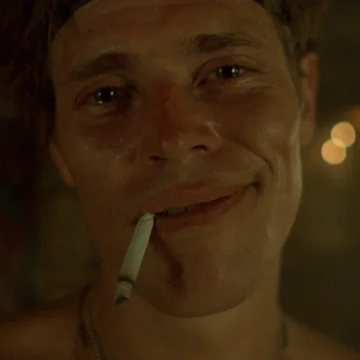 человеческое лицо Человек бровь