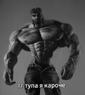 бодибилдинг культурист мышца