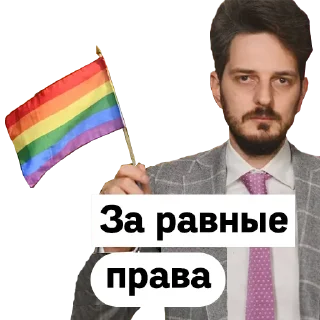 одежда Человек человеческое лицо