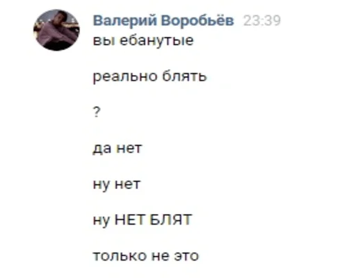 Sticker based_on_realb_things - 1