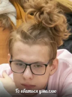 Sticker Based on realb things - 3