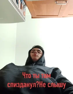 Sticker Based on realb things - 5