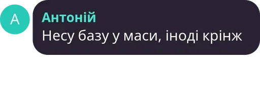 Sticker baseeeeeeeee - 1