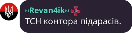 Sticker baseeeeeeeee - 1