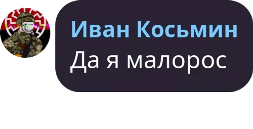 Sticker baseeeeeeeee - 1