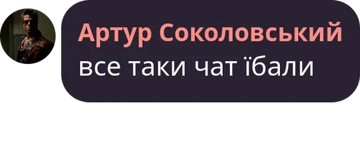 Sticker baseeeeeeeee - 1