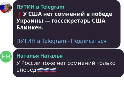 Стикер baseeeeeeeee - 1