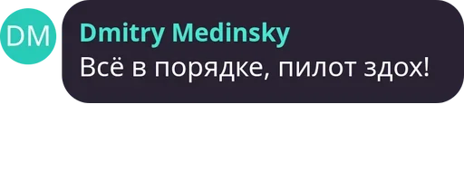 Стикер baseeeeeeeee - 1